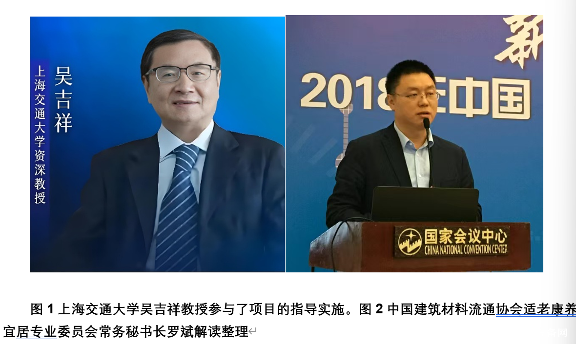微信图片_2025-08-14_102752_279