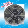 惠州玻璃钢喇叭风机/惠州负压风机