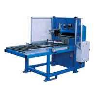 力丰AR 800卷圆机