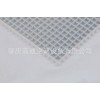 供应订做铝合金蛋格片GD-A024