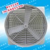 长乐车间降温/长乐排风机/长乐斌烽广告