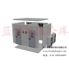 双温冷库