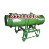 KCS—150D系列矿用湿式除尘风机