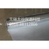 销售单面铝箔玻纤布，阻燃玻纤布岩棉贴面，保温材料