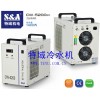 紫外线uv固化机冷却机，制冷水箱