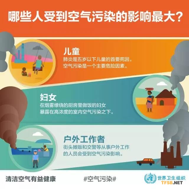 微信图片_20180508132048.jpg