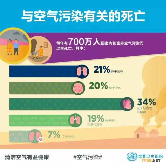 微信图片_20180508132045.jpg