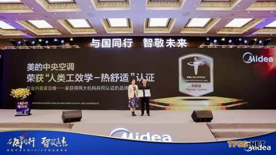 https://mmbiz.qpic.cn/mmbiz_jpg/RkpIz4I3pv9EicZ6CKr1ROibJXB3kqaxVdYpYYZ2VkAVib2VuQlY1I5wn1YsmPhYaSzuicM0JficViaVobM5SfbYu1CQ/640?wx_fmt=jpeg&wxfrom=5&wx_lazy=1&wx_co=1
