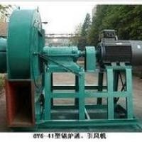 稳赫GYG-41型锅炉引风机