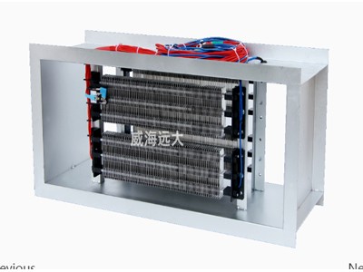 威海远大风系统PTC式电辅助加热器