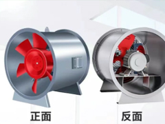 风机选型不踩坑