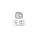 圆弯头设备电动弯头机SBEM-1250-E